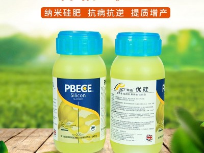 厂家货源 普蓓优硅叶面肥 普蓓微量元素叶面肥抗倒伏水溶肥图2