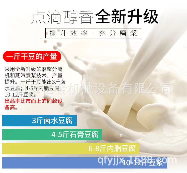 微信图片_20210623162714.jpg