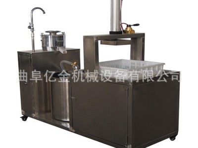 定制商用豆腐机 磨煮一体豆腐机 时产100斤老豆腐机价格图3