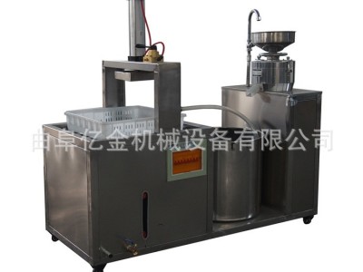定制商用豆腐机 磨煮一体豆腐机 时产100斤老豆腐机价格图4