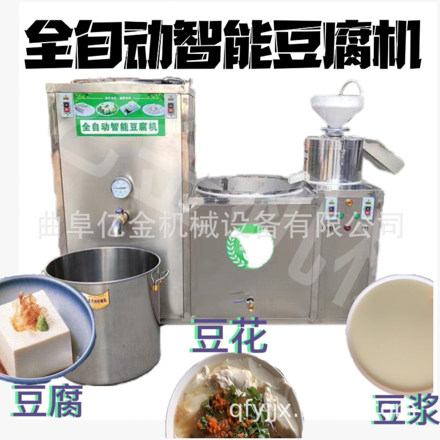 微信图片_20210330144124.jpg