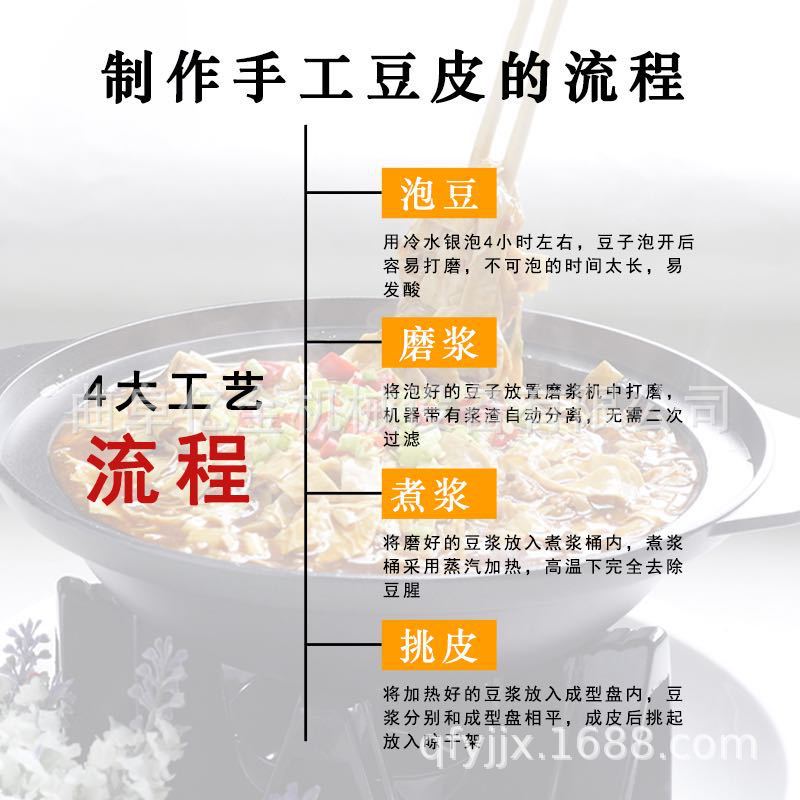 微信图片_20200713161938.jpg