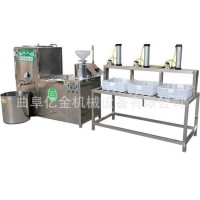 新款磨煮一体豆腐机 商用全自动豆腐机器 电动小型100斤豆腐机