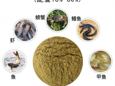 包邮国产鱼粉脱 饲料级62%蛋白脂鱼粉 家禽猪鸡鸭 小龙虾饲料图5