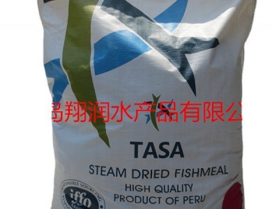 批发销售 宠物蛋鸡水产养殖鱼粉 TASA超级鱼粉图5