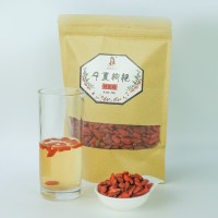 批发枸杞宁夏散装250g枸杞货源红枸杞花果茶代工贴牌构杞