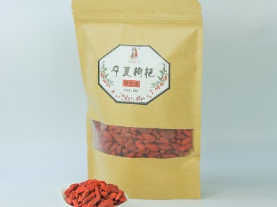 批发枸杞宁夏散装250g枸杞货源红枸杞花果茶代工贴牌构杞图2