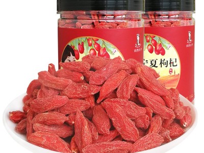 批发枸杞子宁夏散装产地货源红枸杞250g花果茶代工贴牌构杞图5