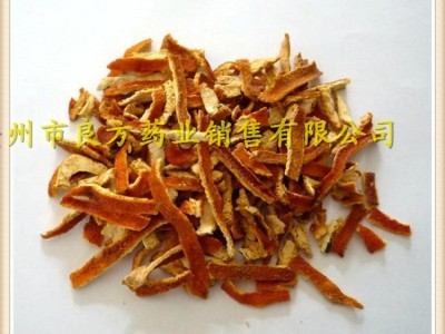 陈皮丝 陈年老皮 老陈皮 散装批发 陈皮图3
