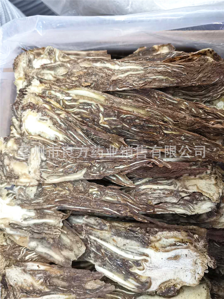 20-1全归片-33至30一斤.jpg