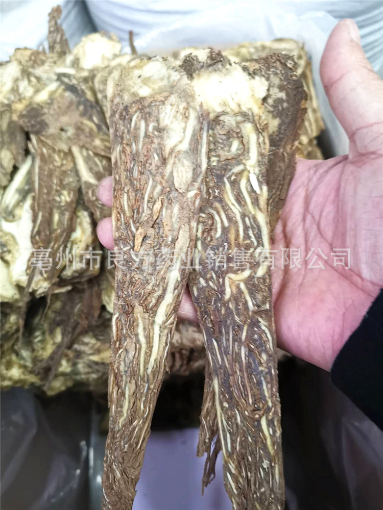 20-2全归片-33至30一斤.jpg