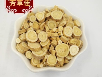 批发中药材黄芪圆片 北芪 新货 规格齐全图2