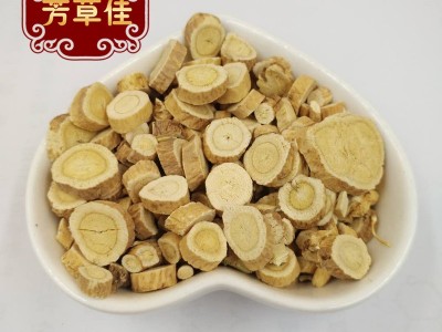 批发中药材黄芪圆片 北芪 新货 规格齐全图3