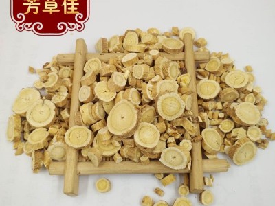 批发中药材黄芪圆片 北芪 新货 规格齐全图4