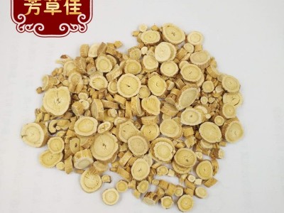 批发中药材黄芪圆片 北芪 新货 规格齐全图5