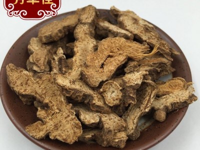 批发中药材苍术 赤术 产地直销图3