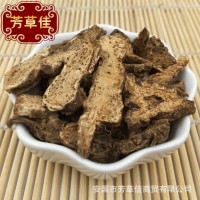 批发中药材苍术 赤术 产地直销