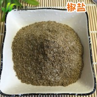 供应散装椒盐 食品级辅料香辛料味调料 牛排烧烤调味料撒粉