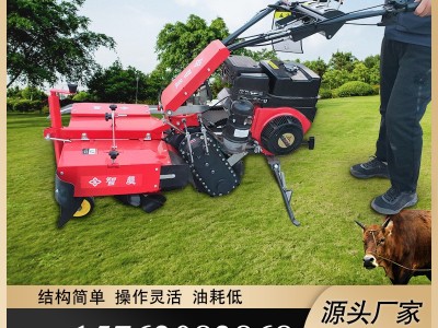 四驱旋耕机开沟机农用中小型微耕机手扶耕地耕田翻地打田机松土机图2