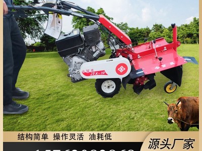 四驱旋耕机开沟机农用中小型微耕机手扶耕地耕田翻地打田机松土机图5
