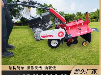 四驱旋耕机开沟机农用中小型微耕机手扶耕地耕田翻地打田机松土机图4