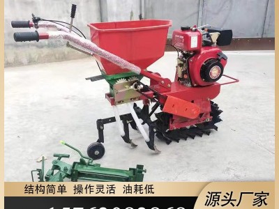 家用农用小型履带耕旋机 除草犁地玉米开沟播种机 链轨犁地开沟机图3