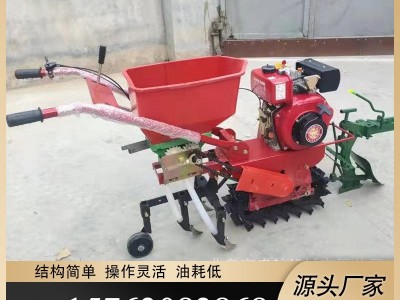 家用农用小型履带耕旋机 除草犁地玉米开沟播种机 链轨犁地开沟机图5