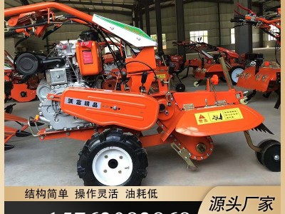 多功能微耕机四驱农用小型旋耕开沟松土除草耕地柴油机自走式图3