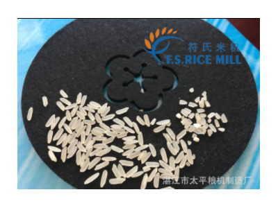 厂家全自动碾米机 广西南宁客户现场使用案例大型生 产线图3