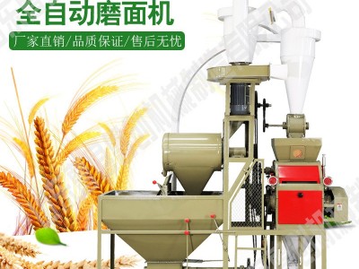 小麦磨面机 小型家用打粉机 商用35型磨粉机 玉米小麦脱皮面粉机图2