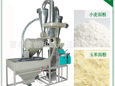 玉米小麦磨面机 全自动小麦打粉机 家用小麦面粉加工设备图2