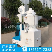 新型立式砂辊碾米机水稻谷子脱皮机多功能粮食去皮机加工厂家直销