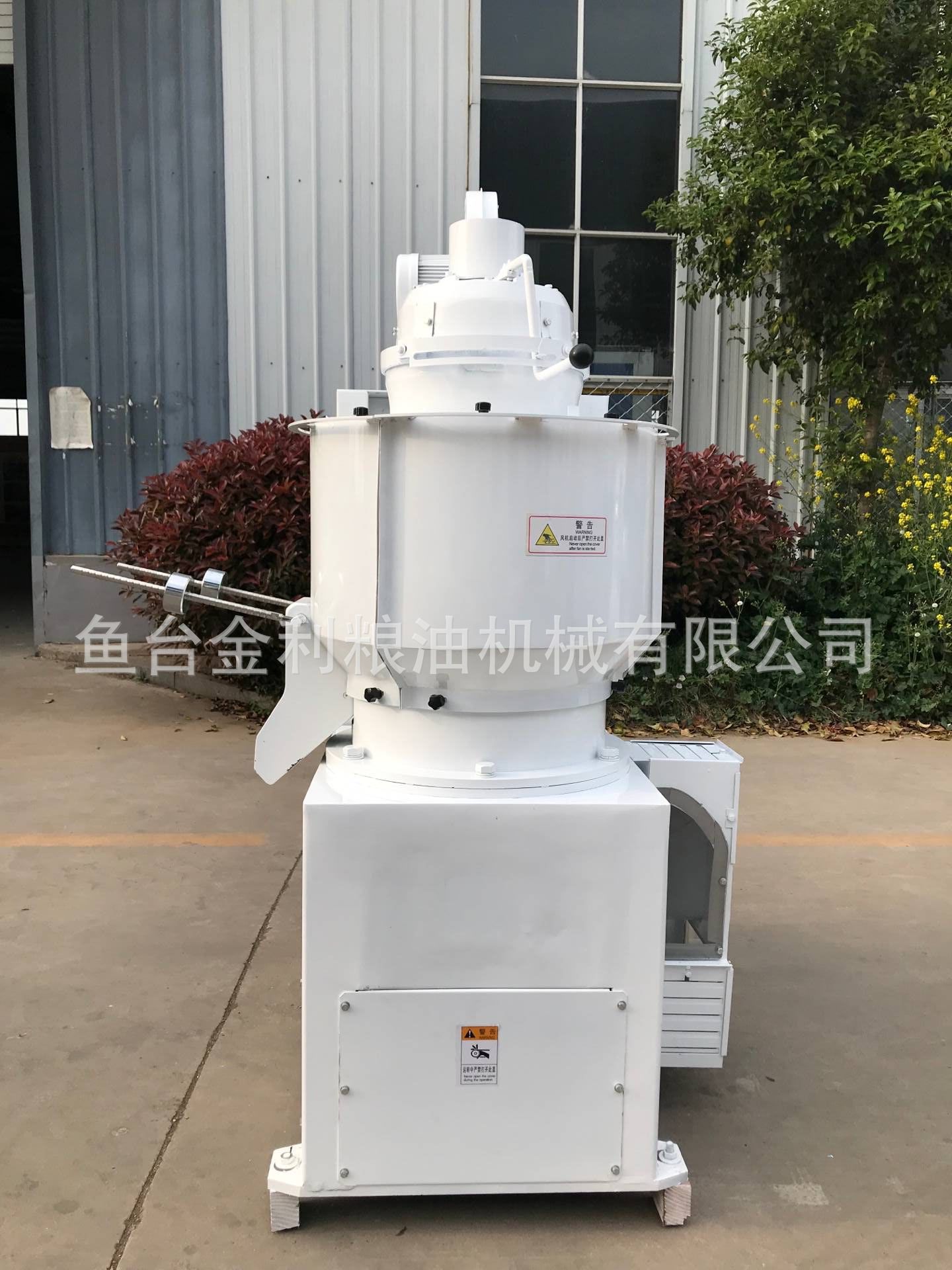 QQ图片20190420170010