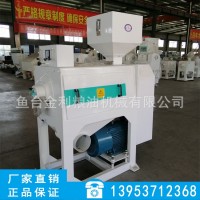 大米抛光机 小米抛光机 水稻谷子水雾抛光机 大米小加工设备厂家