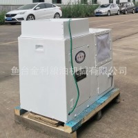 小型米机鲜米机胚芽米机家用打米机稻谷加工设备粮店专用厂家直销