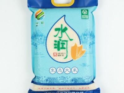厂家供应水润软香米5kg 苏北大米供应农产品大米 产地货源图2