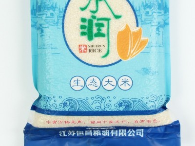 厂家供应水润软香米5kg 苏北大米供应农产品大米 产地货源图3