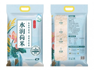 厂家批发袋装米 江苏南方大米10公斤袋装香米粮油批发荷米图5