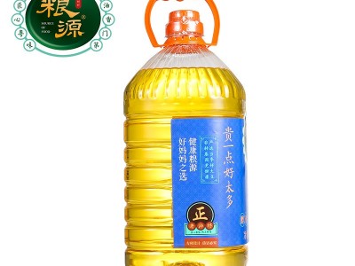 佛山粮源厂家 礼品批发 非转基因大豆油 5L 餐饮植物食用大豆油图2