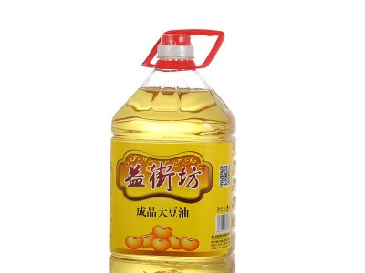 成品食用大豆油调和油5L桶装食用植物油餐饮店食用油大豆油批发图5
