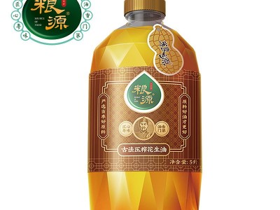 佛山粮源厂家 一级古法压榨花生油5l物理压榨花生油食用油图5