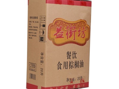 佛山厂家批发 益街坊餐饮食用棕榈油 20L餐饮食用棕榈油图2