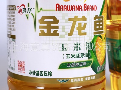 金龙鱼玉米胚芽油 5L玉米胚芽油食用油 压榨玉米油5升图3