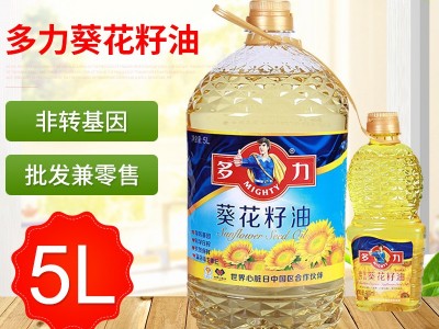 多力5L葵花籽油食用植物油批发 压榨食用油 去壳压榨葵花籽油图2
