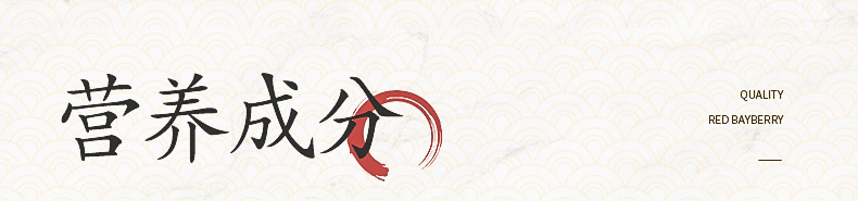 油-内页_04