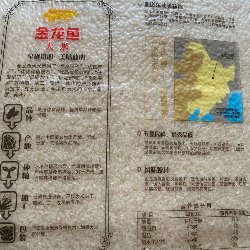 微信图片_20200520170139
