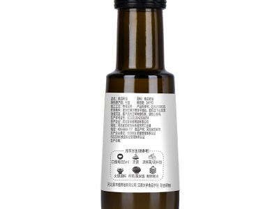 厂家直供 帝麦物理初冷榨南瓜籽油100ml 南瓜子油食用油批发图4