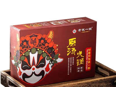 老诚一锅羊蝎子1200g*2盒羊肉类 卤味加热即食 羊蝎子图3
