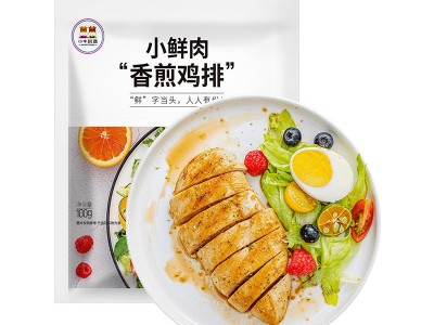 半成品小吃鸡排 小牛凯西香煎鸡排肉图5