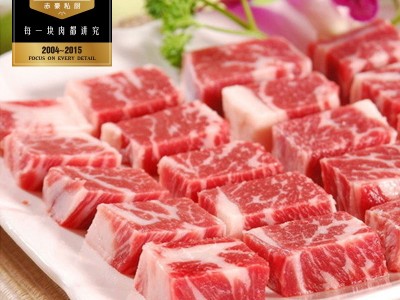 【赤豪】澳洲新鲜牛肉 冷冻牛腩肉500克图2